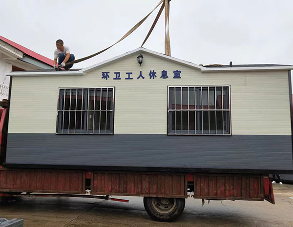 環衛工人休息室運輸案例